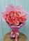 Букет 15 Розовых роз Равель в Львовском