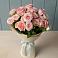 Букет Розовый шарм в Львовском